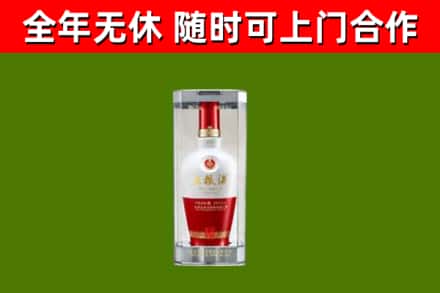 宜城回收五粮液行情