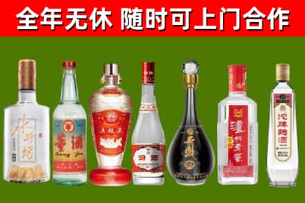 宜城回收老酒价格