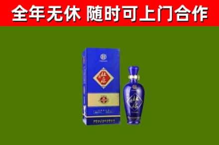 宜城回收杜康
